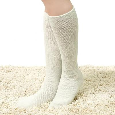 Baiyun High Tube Socks