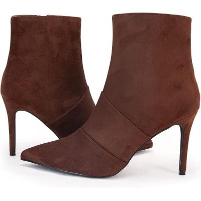 Coffee colored women's formal boots